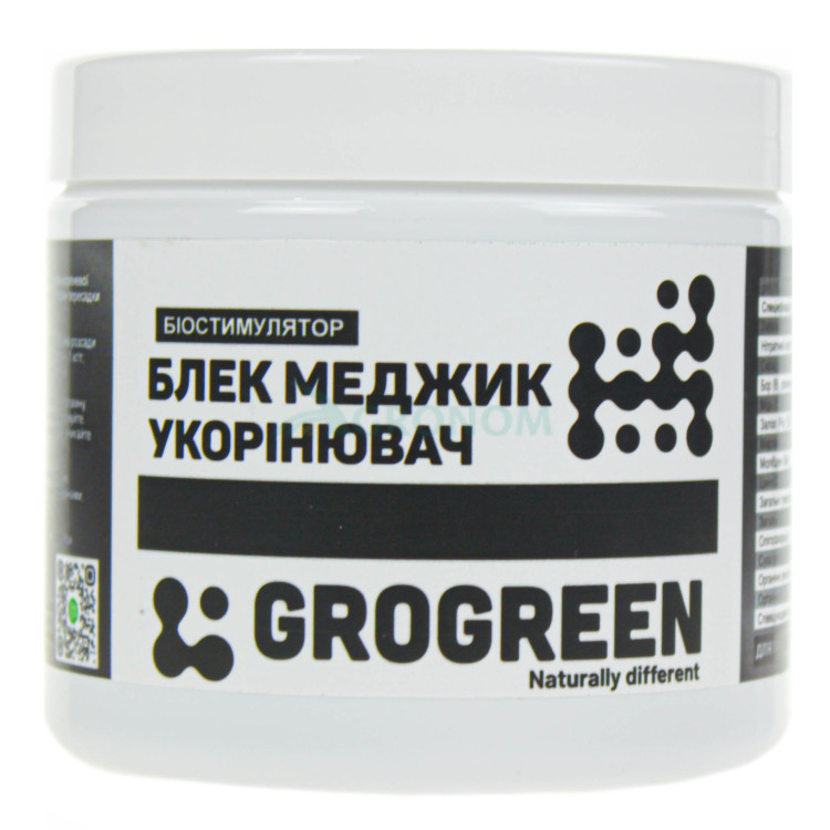 Гелевое удобрение Блэк Меджик Гро Грин | Black Magik Gro Green 200 г
